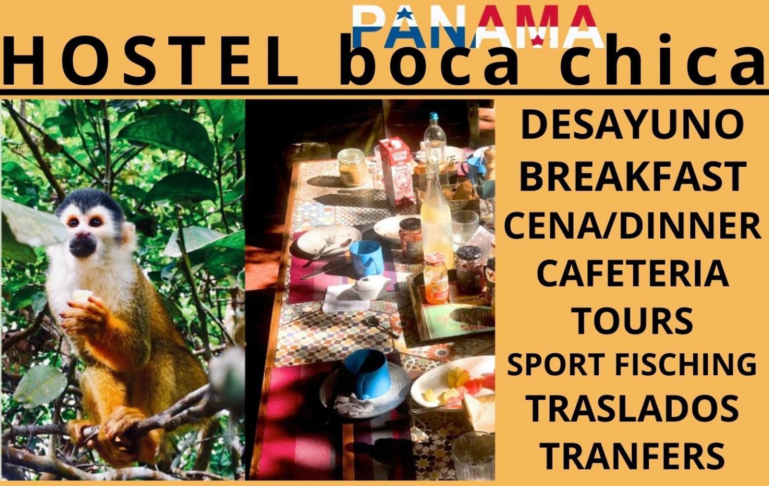 Hostel Boca Chica Εξωτερικό φωτογραφία